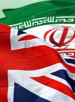 پاسخ ایران به ادعای اخیر وزیرخارجه انگلیس