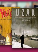 معرفی ۱۰ فیلم ترکیه ای برتر و پرمخاطب