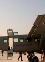 پدافند ازبکستان هواپیمای نظامی افغانستان را هدف قرار داد/عکس
