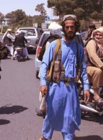 این کشور به سمت معادن افغانستان خیز برداشت