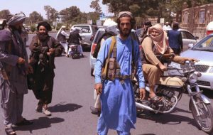 این کشور به سمت معادن افغانستان خیز برداشت
