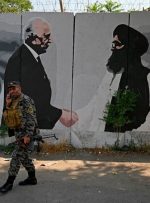 سایه‌خطر«بازی بزرگ جدید»بر سر ایران؛چه شد که همسایه‌ به‌این‌روز افتاد؟