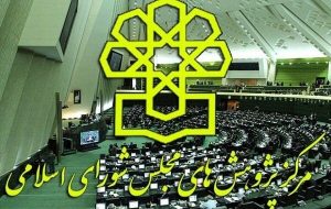 دلایل آشفتگی بازار سیمان – سنا