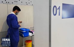 ویدئو / افتتاح بزرگترین مرکز واکسیناسیون شرق کشور در مشهد