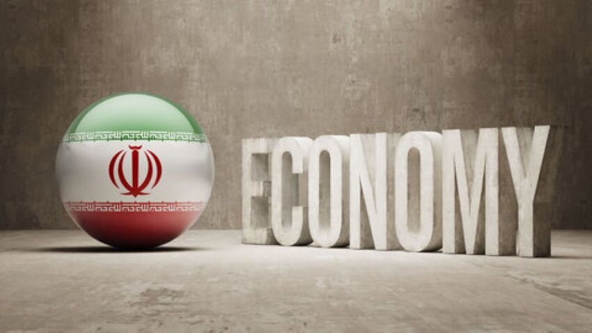 اقتصاد ایران در آستانه خطری بسیار بزرگ
