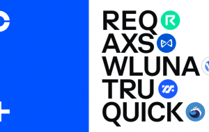 Axie Infinity (AXS) ، Request (REQ) ، TrueFi (TRU) ، Quickswap (QUICK) و Wrapped Luna (WLUNA) عبارتند از…