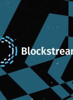 Blockstream افزایش 210 میلیون دلاری – مجله بیت کوین: اخبار بیت کوین ، مقالات ، نمودارها و راهنماها