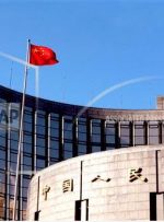 China Securities Journal تصمیم امروز PBOC را پیش نمایش می کند