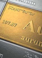 میانگین قیمت طلا در سال 2023 به 1852.50 دلار می رسد
