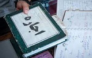 آخرین اخبار از اوضاع بازار مسکن و اجاره