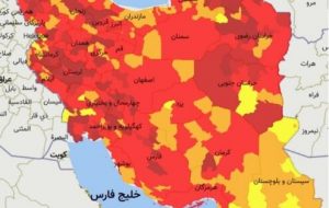 آخرین نقشه رنگ‌بندی کرونا در کشور/ ۳۰۶ شهرستان در وضعیت قرمز