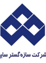 آسیب های جدی قیمت گذاری دستوری بر صنعت خودرو کشور 