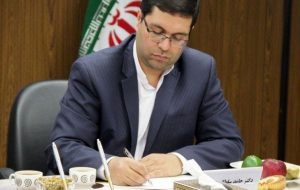 آمادگی بورس کالا برای عرضه املاک و مستغلات مازاد بانک ها