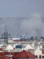 آمریکا: انفجاری در نزدیکی هتل بارون در کابل رخ نداده است