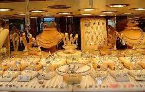 افزایش تقاضای طلا با تقویت روند صعودی / قدرت گرفتن روند صعودی در معاملات آتی طلا