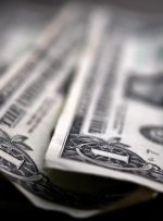افزایش قیمت دلار به عنوان فدرال رزرو نشان می دهد که سرمایه گذاری زودهنگام توسط Investing.com انجام می شود
