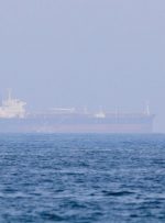 حمله پهپادی به یک نفتکش در سواحل عمان