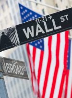 با معامله گران منتظر دقایق FOMC ، سهام کاهش می یابد