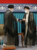 بازتاب رسانه ای مراسم تنفیذ رییس‌جمهوری جدید ایران در آسیا و اقیانوسیه