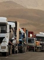 بازگشت روند مبادلات تجاری ایران و افغانستان به حالت عادی