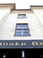 بانک Danske درخواست تجدید نظر در آمریکا را به دلیل رسوایی پولشویی شکست داد