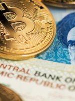 بانک مرکزی ایران باید ارزهای رمزنگاری شده را تنظیم کند ، ناظران اوراق بهادار می گویند – مقررات اخبار بیت کوین