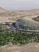 برنامه عمان برای جذب گردشگر با باغ گیاه‌شناسی