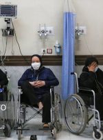 بیمارستان درمانی الزهرا (س) اصفهان، بدون تخت خالی
