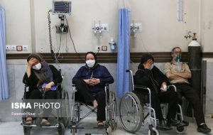 بیمارستان درمانی الزهرا (س) اصفهان، بدون تخت خالی