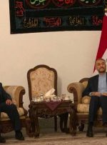 تاکید امیرعبداللهیان درباره توسعه روابط میان ایران و عراق