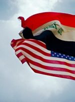 تحرکات بغداد و واشنگتن درباره خروج نظامیان آمریکایی/آمریکا احتمالا درباره گروه‌های مقاومت شرط تعیین کند