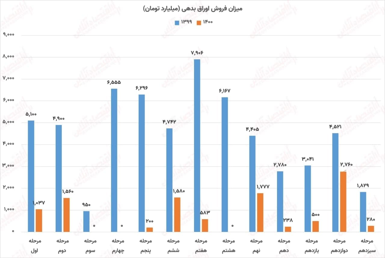 photo_2021-08-25_14-17-18