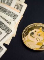 درآمد Robinhood توسط Dogecoin در Q2 افزایش یافته است