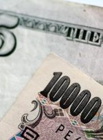 افزایش قدرت دلار؛  بازگشت ین به مسیر نزولی توسط Investing.com