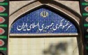 دیپلمات‌های ایرانی در هرات در کمال سلامتی و امنیت هستند