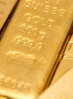 بهبود قیمت طلا در آستانه گزارش NFP ایالات متحده تحقق می یابد