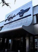 رد آمار نمکی توسط سازمان هواپیمایی