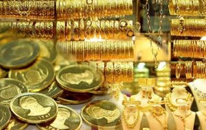 قیمت طلا، سکه و ارز ۱۴۰۰/۰۷/۲۲/ سکه در مسیر صعود افتاد