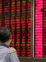 سقوط سهام آسیا با رکود اقتصاد چین