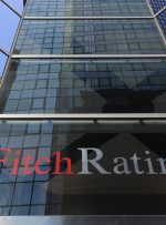 سه آژانس اعتباری Fitch هشدار می دهد که السالوادور تصویب بیت کوین بر بیمه گذاران تأثیر منفی می گذارد – اخبار بیت کوین