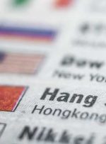 سهام آسیا و اقیانوسیه در سراسر هیئت مدیره ؛  Hang Seng هنگ کنگ تقریباً 2 درصد در سهام ضعیف ترین فناوری سقوط می کند