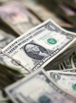 سود دلار در رهایی از ریسک ؛  سقوط دلار کیوی در مورد Covid توسط Investing.com