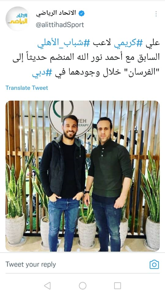 سکوت عجیب نوراللهی در قبال شایعات؛ هافبک پرسپولیس با شباب الاهلی بست؟
