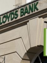 شرکت خدمات مالی چند میلیارد دلاری Lloyds به دنبال استخدام کارشناس ارز دیجیتال است-اخبار بیت کوین نیوز