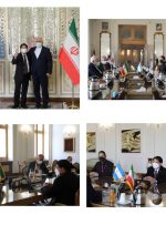 ظریف با وزیر خارجه نیکاراگوئه دیدار کرد