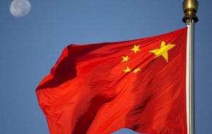 عبور ذخیره ارزی چین از مرز ۳.۲ تریلیون دلار عبور ذخیره ارزی چین از مرز ۳.۲ تریلیون دلار