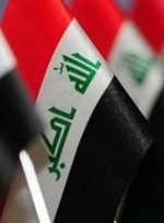 عراق بودجه ۲۰۲۲ را روی چه قیمت نفتی بست؟