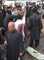 عزاداری خونبار شیعیان در پاکستان با ده‌ها کشته و زخمی