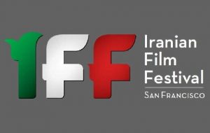 فهرست آثار جشنواره فیلم‌های ایرانی سانفرانسیسکو اعلام شد