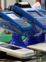 مردم چند میلیارد تومان از طریق کارتخوان‌ ها خرید کردند؟